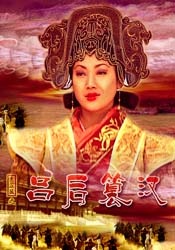 久久久久久精品国产三级